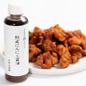 ninnikushoyu_tujyo