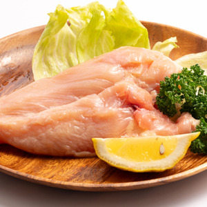 munemi
